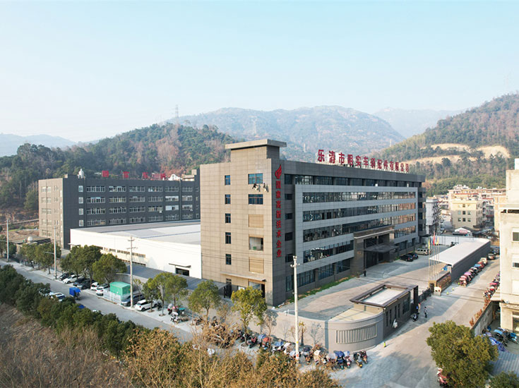 樂(lè)清市明實(shí)車(chē)輛配件有限公司